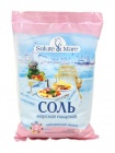 Соль пищевая морская 600г