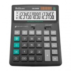 Калькулятор Brilliant BS-999B