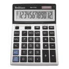 Калькулятор Brilliant BS-7722