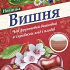 Чай Полесский "Вишня"