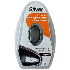 Губка-блиск для взуття Silver чорна