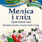 Чай Полесский "Меліса і глід"