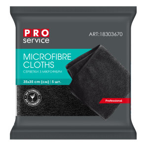 Серветки з мікрофібри, універсальні, BAR AREA, 5 шт, чорні